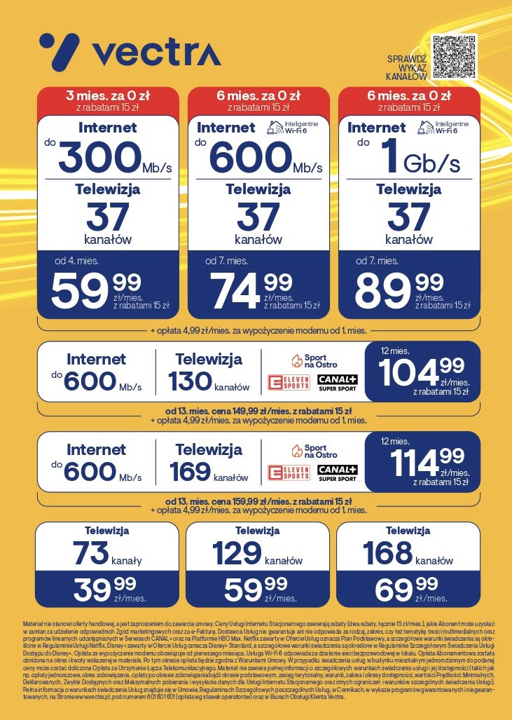 Vectra - Baner promocyjny